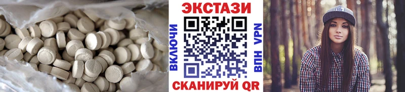МЕГА маркетплейс  Мантурово  Ecstasy TESLA 