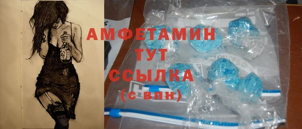стафф Арсеньев