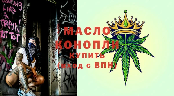 стафф Арсеньев
