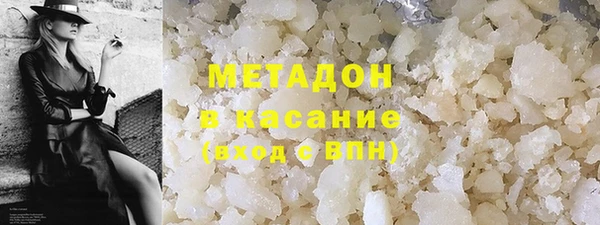 бошки Аркадак