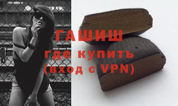 бошки Аркадак
