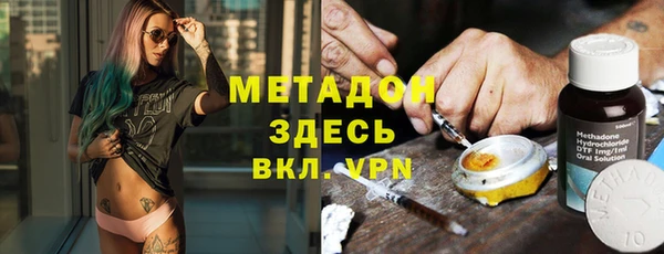 стафф Арсеньев