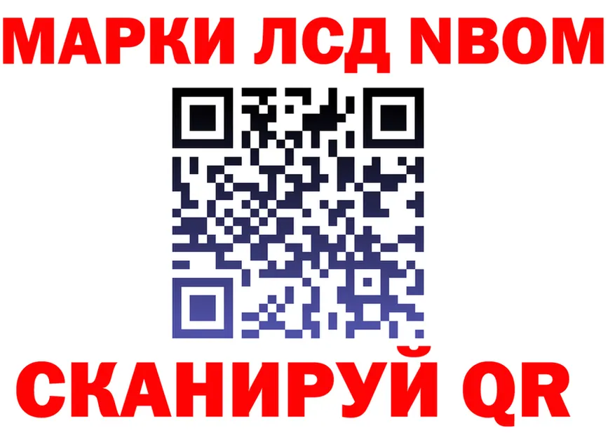АМФ VHQ зеркало shop МЕГА Мантурово