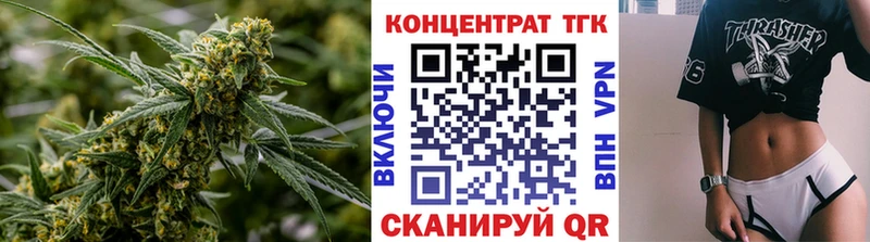 ТГК жижа  Мантурово 